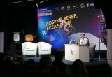 В Калуге Игорь Угольников провёл передачу "Добрый вечер, Вселенная!"
