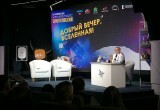 В Калуге Игорь Угольников провёл передачу "Добрый вечер, Вселенная!"