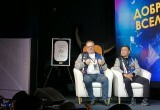 В Калуге Игорь Угольников провёл передачу "Добрый вечер, Вселенная!"