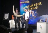 В Калуге Игорь Угольников провёл передачу "Добрый вечер, Вселенная!"