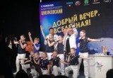 В Калуге Игорь Угольников провёл передачу "Добрый вечер, Вселенная!"