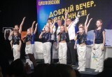 В Калуге Игорь Угольников провёл передачу "Добрый вечер, Вселенная!"