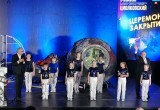 В Калуге состоялась церемония закрытия VI Международного кинофестиваля "Циолковский"