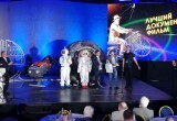 В Калуге состоялась церемония закрытия VI Международного кинофестиваля "Циолковский"