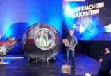 В Калуге состоялась церемония закрытия VI Международного кинофестиваля "Циолковский"
