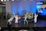 В Калуге состоялась церемония закрытия VI Международного кинофестиваля "Циолковский"