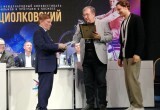 В Калуге состоялась церемония закрытия VI Международного кинофестиваля "Циолковский"