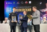 В Калуге состоялась церемония закрытия VI Международного кинофестиваля "Циолковский"