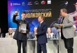 В Калуге состоялась церемония закрытия VI Международного кинофестиваля "Циолковский"