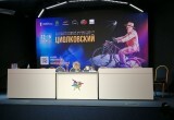 В Калуге состоялась церемония закрытия VI Международного кинофестиваля "Циолковский"