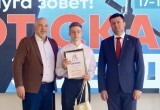 Пресс-служба Городской Думы города Калуги