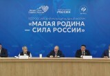 Фото Дмитрия Денисова