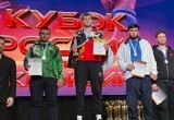 Минспорта Калужской области