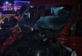 ГУ МЧС России по Калужской области