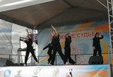 В Калуге прошёл благотворительный фестиваль "Дружные судьбы"
