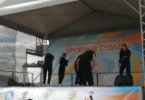 В Калуге прошёл благотворительный фестиваль "Дружные судьбы"