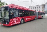 МУП ГЭТ "УКТ"