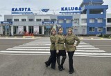 Международный аэропорт Калуга