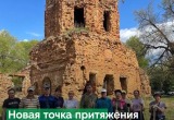 правительства Калужской области