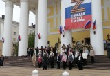 В Калуге прошёл "Вальс Победы"