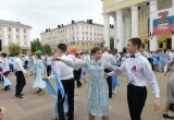 В Калуге прошёл "Вальс Победы"