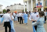 В Калуге прошёл "Вальс Победы"