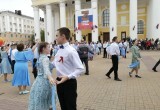В Калуге прошёл "Вальс Победы"