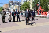 Законодательное собрание Калужской области