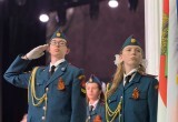 Фото Дмитрия Денисова