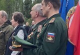 Олега Калугина
