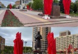 Калугу подготовили к встрече Дня Победы