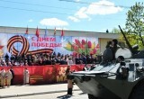 В Козельске прошел военный парад в честь 80-летия Великой Победы