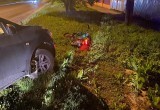 ГУ МЧС России по Калужской области