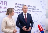 Фото Владислава Шапши