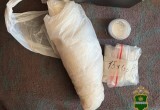 В доме калужанина нашли и изъяли расфасованный для закладок амфетамин 