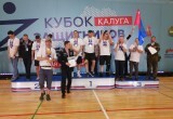 Сила духа или как в Калуге прошёл Кубок защитников Отечества