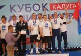Сила духа или как в Калуге прошёл Кубок защитников Отечества