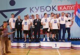 Сила духа или как в Калуге прошёл Кубок защитников Отечества