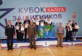 Сила духа или как в Калуге прошёл Кубок защитников Отечества