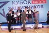 Сила духа или как в Калуге прошёл Кубок защитников Отечества