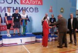 Сила духа или как в Калуге прошёл Кубок защитников Отечества