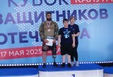 Сила духа или как в Калуге прошёл Кубок защитников Отечества