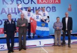 Сила духа или как в Калуге прошёл Кубок защитников Отечества