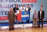 Сила духа или как в Калуге прошёл Кубок защитников Отечества