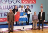 Сила духа или как в Калуге прошёл Кубок защитников Отечества