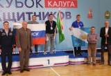 Сила духа или как в Калуге прошёл Кубок защитников Отечества