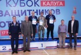 Сила духа или как в Калуге прошёл Кубок защитников Отечества