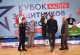 Сила духа или как в Калуге прошёл Кубок защитников Отечества