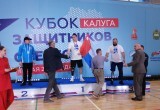 Сила духа или как в Калуге прошёл Кубок защитников Отечества