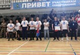 Сила духа или как в Калуге прошёл Кубок защитников Отечества